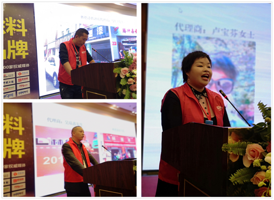 林德漆剖析“千萬巨資?品牌整合”規劃 林德漆剖析“千萬巨資?品牌整合”規劃