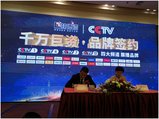 林德漆剖析“千萬巨資?品牌整合”規劃 林德漆剖析“千萬巨資?品牌整合”規劃