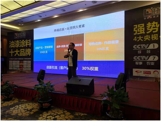 林德漆剖析“千萬巨資?品牌整合”規劃 林德漆剖析“千萬巨資?品牌整合”規劃