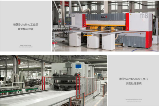 3D全屋家居對(duì)大自然本真刻畫,為你帶來最精致的家居生活 3D全屋家居對(duì)大自然本真刻畫,為你帶來最精致的家居生活