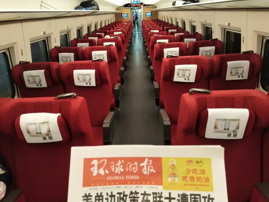 海頓壁掛爐高鐵廣告震撼上線 持續釋放品牌魅力