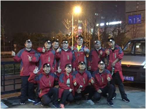 品牌日記|多莎淋浴房運營團隊徒步活動 第一站圓滿成功 品牌日記|多莎淋浴房運營團隊徒步活動 第一站圓滿成功