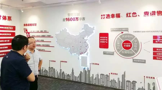 品牌大事|君和睿通與福晟生活在智慧社區(qū)解決方案上達(dá)成協(xié)議 品牌大事|君和睿通與福晟生活在智慧社區(qū)解決方案上達(dá)成協(xié)議