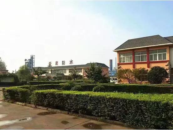 品牌日記|開來濕克防水家裝品牌推介會—新鄉站 品牌日記|開來濕克防水家裝品牌推介會—新鄉站