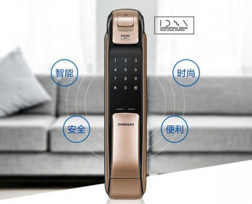 智能化大趨勢,十大智能鎖品牌迎來行業建設高峰時代 智能化大趨勢,十大智能鎖品牌迎來行業建設高峰時代