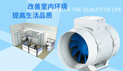 博樂新風系統(tǒng) 博樂新風系統(tǒng)