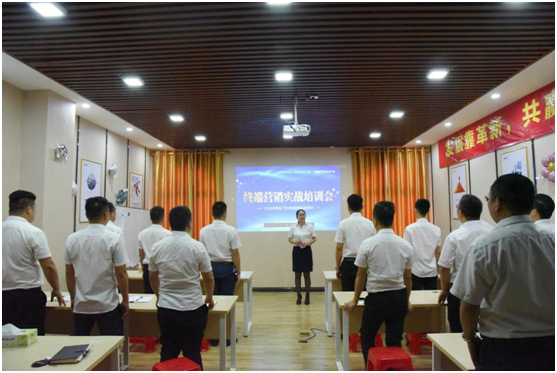 尚益達門窗終端營銷實戰培訓會圓滿落幕