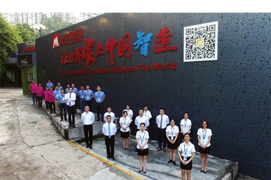 安心使用，摩力智能鎖經(jīng)國(guó)家市場(chǎng)監(jiān)管總局抽檢結(jié)果合格