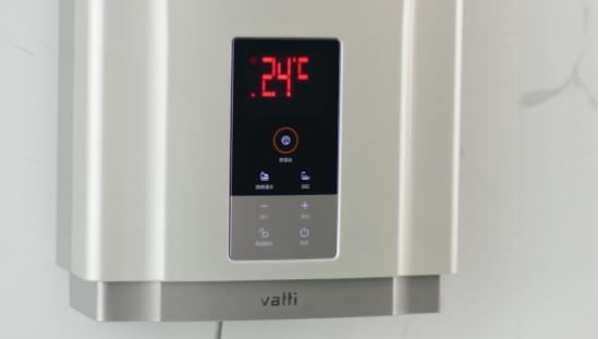 品牌產品|知寒問暖,華帝智恒溫熱水器讓女性沐浴更美好 品牌產品|知寒問暖,華帝智恒溫熱水器讓女性沐浴更美好