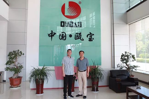 品牌日記|中國五金聯盟常務一行蒞臨甌寶調研