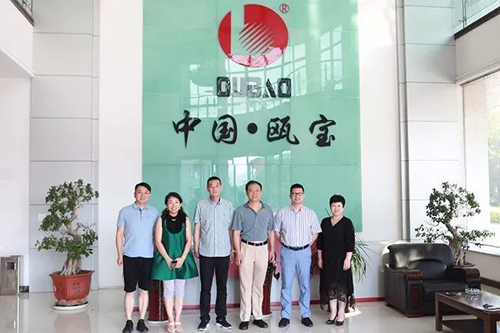 品牌日記|中國五金聯盟常務一行蒞臨甌寶調研