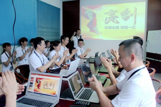 品牌大事|關(guān)于圣洛威熱水器品牌2018下半年的戰(zhàn)略部署 品牌大事|關(guān)于圣洛威熱水器品牌2018下半年的戰(zhàn)略部署