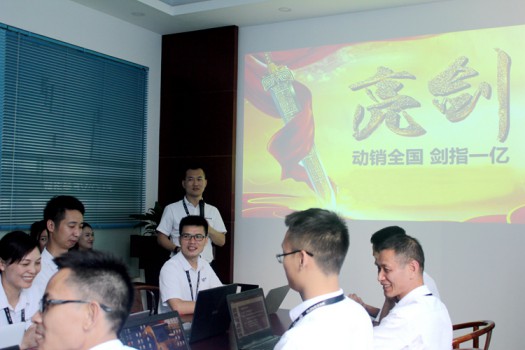 品牌大事|關(guān)于圣洛威熱水器品牌2018下半年的戰(zhàn)略部署 品牌大事|關(guān)于圣洛威熱水器品牌2018下半年的戰(zhàn)略部署