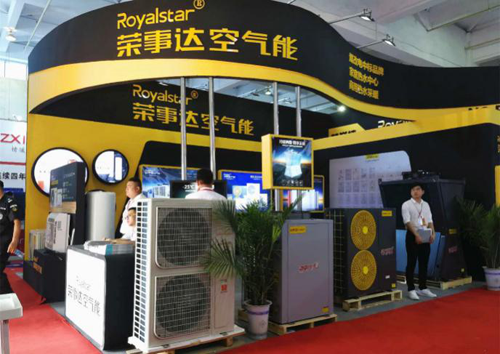 品牌大事|鄭州暖通展 榮事達空氣能備受當地政府和居民青睞