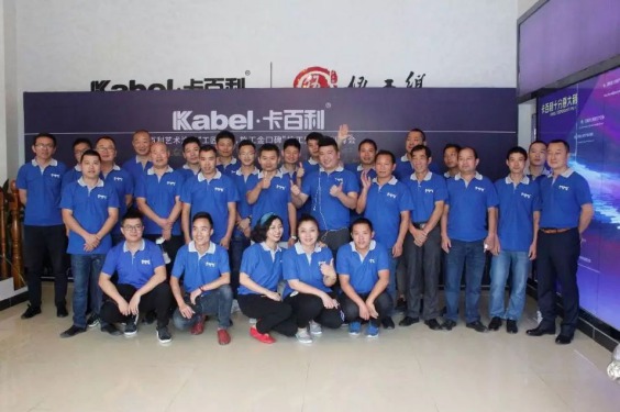 品牌發展|藝術涂料卡百利贏得市場的關鍵：品質、服務、口碑