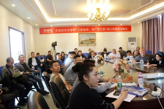 品牌發展|藝術涂料卡百利贏得市場的關鍵：品質、服務、口碑