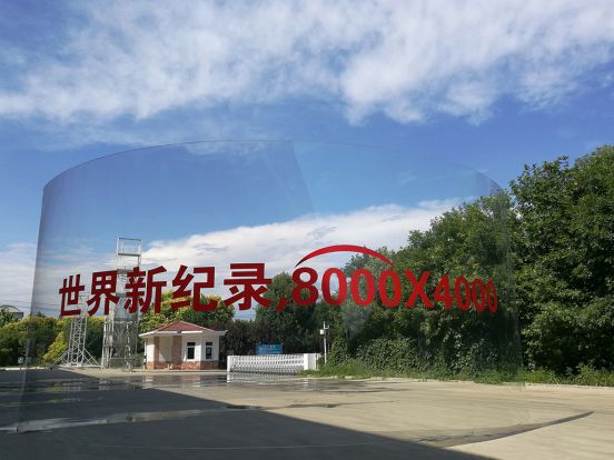 Glasstec 2018開幕在即,讓我們來盤點下北玻六大類產品 Glasstec 2018開幕在即,讓我們來盤點下北玻六大類產品