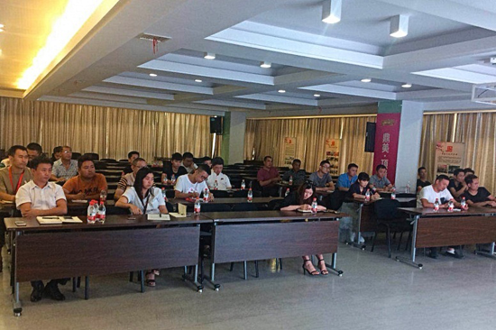 品牌大事|2018鼎美吊頂供應商年中會議順利召開 品牌大事|2018鼎美吊頂供應商年中會議順利召開