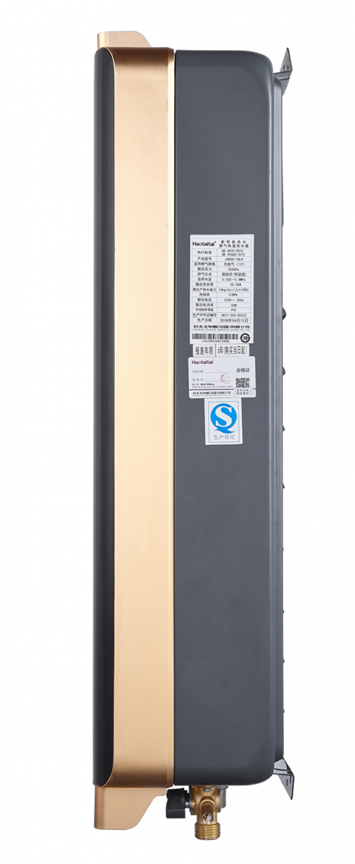 品牌產品|好太太零冷水熱水器H8全時恒溫科技解決消費者痛點 品牌產品|好太太零冷水熱水器H8全時恒溫科技解決消費者痛點