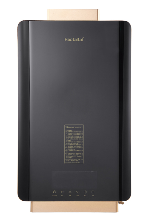 品牌產品|好太太零冷水熱水器H8全時恒溫科技解決消費者痛點 品牌產品|好太太零冷水熱水器H8全時恒溫科技解決消費者痛點