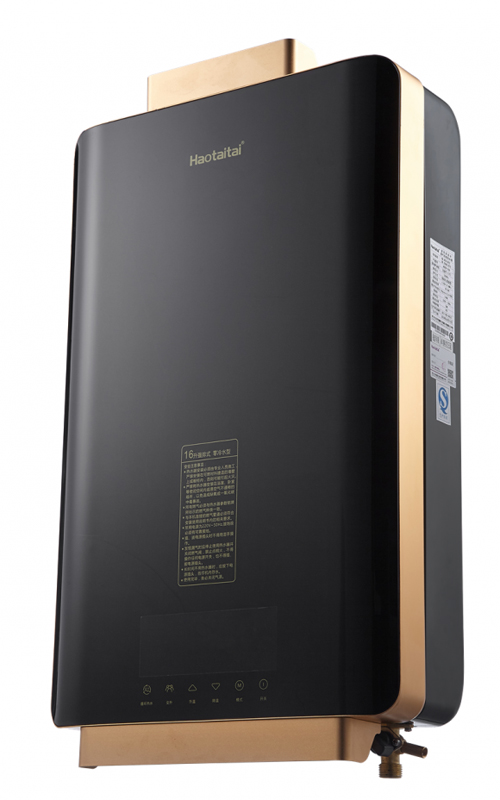 品牌產品|好太太零冷水熱水器H8全時恒溫科技解決消費者痛點 品牌產品|好太太零冷水熱水器H8全時恒溫科技解決消費者痛點