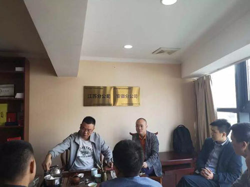 智能鎖MX成功發(fā)布后,歐萊斯頓團(tuán)隊(duì)又開始新“征途” 智能鎖MX成功發(fā)布后,歐萊斯頓團(tuán)隊(duì)又開始新“征途”