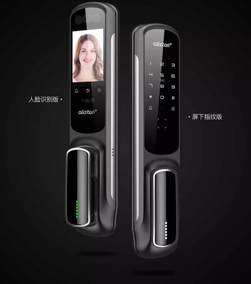 智能鎖MX成功發(fā)布后,歐萊斯頓團(tuán)隊(duì)又開始新“征途” 智能鎖MX成功發(fā)布后,歐萊斯頓團(tuán)隊(duì)又開始新“征途”