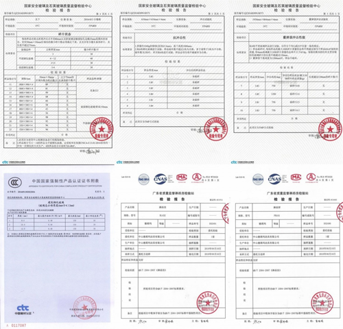 兩分鐘帶您揭開德莉瑪淋浴房刀槍不入背后的秘密! 兩分鐘帶您揭開德莉瑪淋浴房刀槍不入背后的秘密!