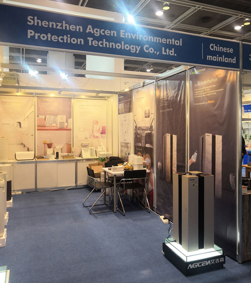 艾吉森攜空氣凈化器產品參展秋季香港電子展圓滿落幕