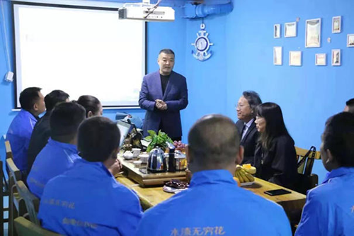 無(wú)窮花到訪沈陽(yáng)沈陽(yáng)辦事處：同心攜手，規(guī)劃未來(lái)