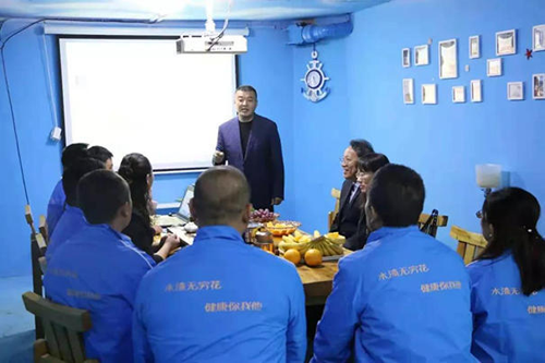 無(wú)窮花到訪沈陽(yáng)沈陽(yáng)辦事處：同心攜手，規(guī)劃未來(lái)