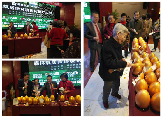 一桶天下涂料微環境優化項目植入西安市場 一桶天下涂料微環境優化項目植入西安市場