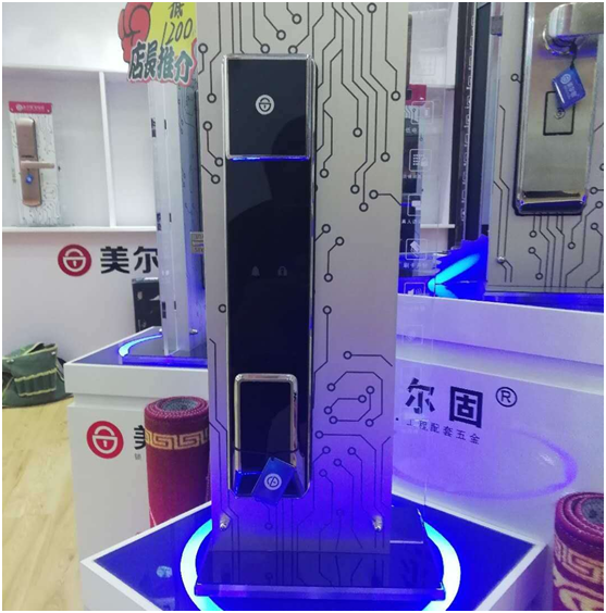 美爾固智能鎖強(qiáng)勢入駐合肥紅星美凱龍