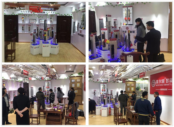 美爾固智能鎖強(qiáng)勢入駐合肥紅星美凱龍