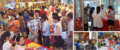 歐士門窗 | 扶商育商,鑄造最強終端! 歐士門窗 | 扶商育商,鑄造最強終端!