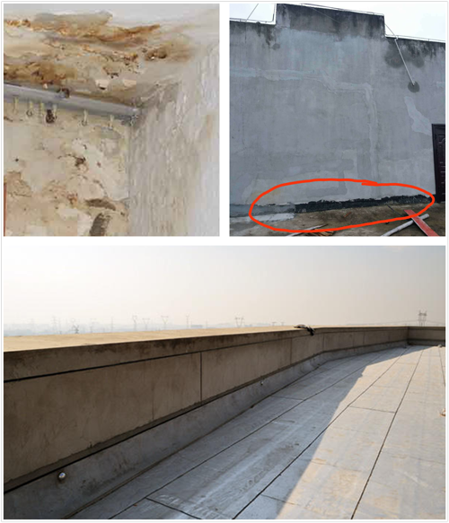 青龍防水大課堂:20年防水堵漏老師傅經(jīng)驗總結(jié) 青龍防水大課堂:20年防水堵漏老師傅經(jīng)驗總結(jié)