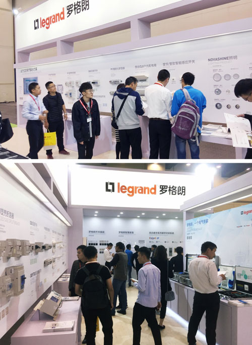 羅格朗電工亮相鄭州國際地產行業聯合采購大會 羅格朗電工亮相鄭州國際地產行業聯合采購大會