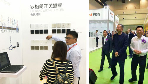 羅格朗電工亮相鄭州國際地產行業聯合采購大會 羅格朗電工亮相鄭州國際地產行業聯合采購大會