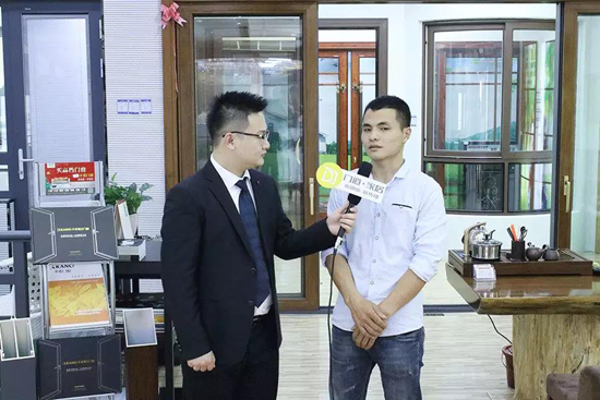 卡諾門窗廣東中山旗艦店朱總:不忘初心,以品質取勝! 卡諾門窗廣東中山旗艦店朱總:不忘初心,以品質取勝!