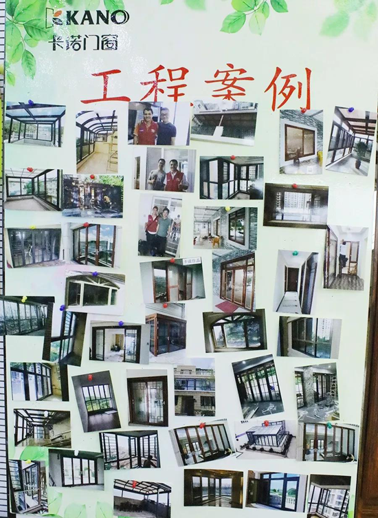 卡諾門窗廣東中山旗艦店朱總:不忘初心,以品質取勝! 卡諾門窗廣東中山旗艦店朱總:不忘初心,以品質取勝!