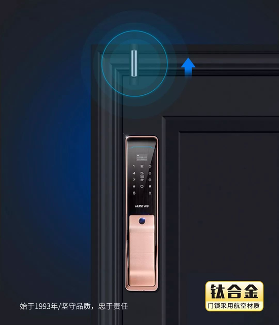 科裕指紋鎖:人貴有恒,物有所值 科裕指紋鎖:人貴有恒,物有所值