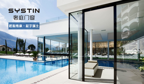 奢庭門窗 匠心巨獻 實力詮釋“輕奢”品質 奢庭門窗 匠心巨獻 實力詮釋“輕奢”品質