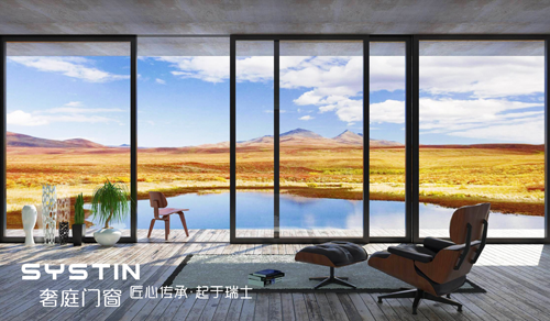 奢庭門窗 匠心巨獻 實力詮釋“輕奢”品質 奢庭門窗 匠心巨獻 實力詮釋“輕奢”品質