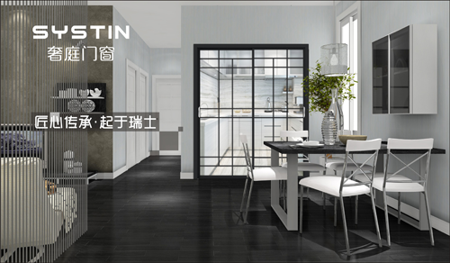 奢庭門窗 匠心巨獻 實力詮釋“輕奢”品質 奢庭門窗 匠心巨獻 實力詮釋“輕奢”品質