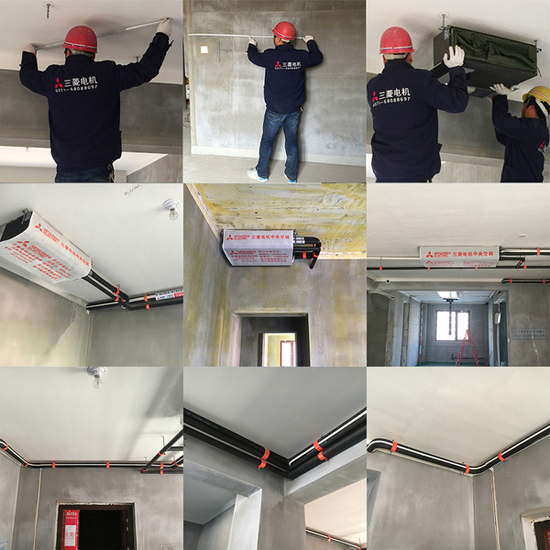 品牌產品|三菱電機400平方別墅用中央空調 品牌產品|三菱電機400平方別墅用中央空調