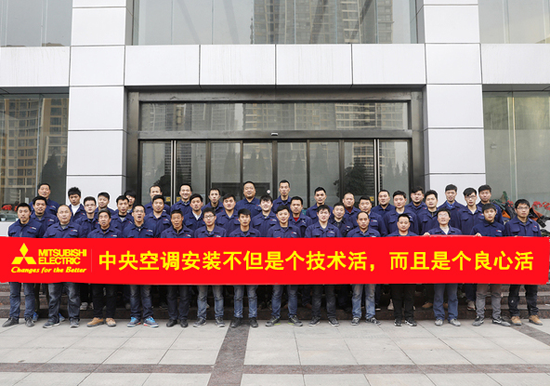 品牌產品|三菱電機400平方別墅用中央空調 品牌產品|三菱電機400平方別墅用中央空調