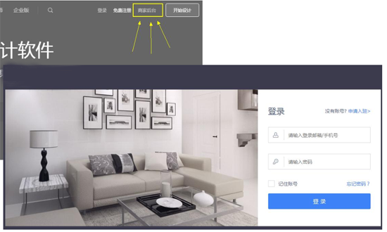 選擇卡諾門窗,設計未來更簡單 選擇卡諾門窗,設計未來更簡單
