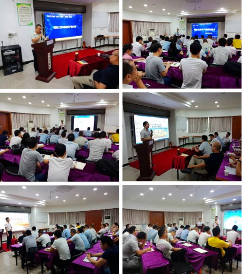 品牌大事|打造狼性團隊,美涂士防水團隊召開二季度沖刺會議 品牌大事|打造狼性團隊,美涂士防水團隊召開二季度沖刺會議