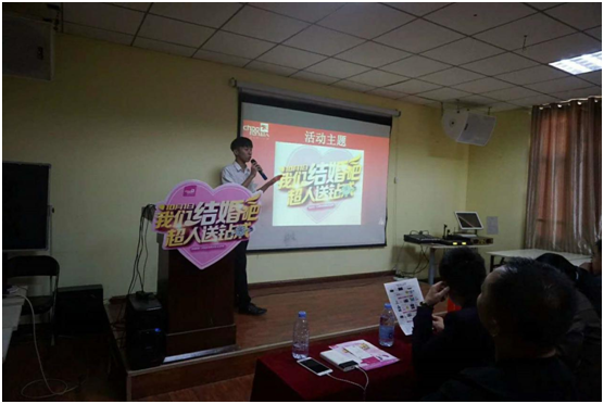 祝賀超人廚衛(wèi)長(zhǎng)治全國(guó)聯(lián)動(dòng)活動(dòng)取得圓滿成功