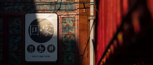 品牌產品|千秋新款防盜門打造幸福的品質生活！